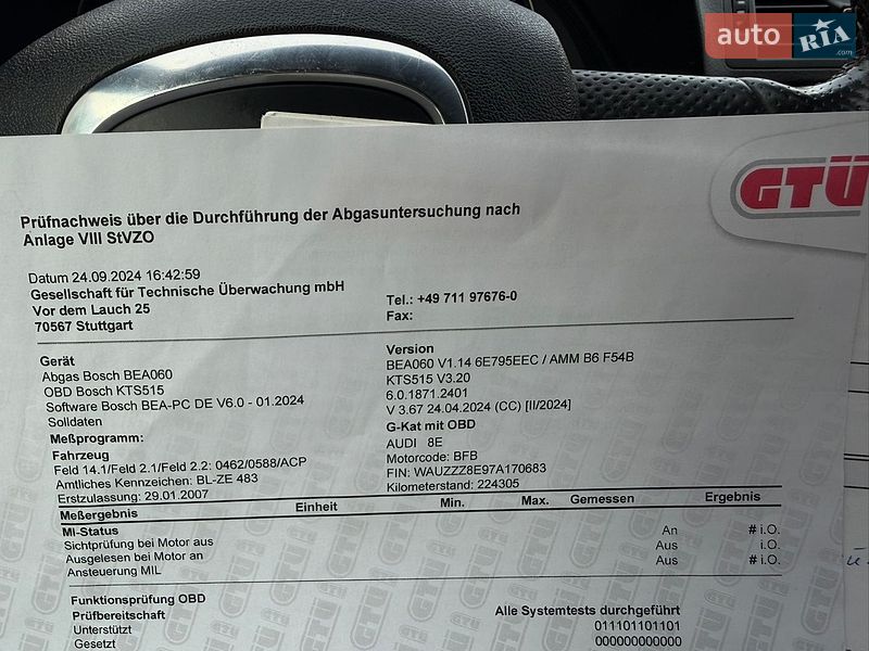 Универсал Audi A4 2007 в Виннице