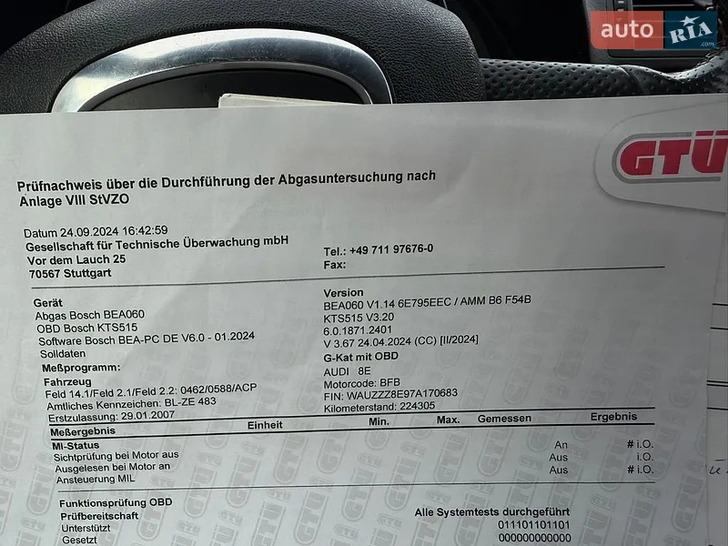 Универсал Audi A4 2007 в Виннице документ