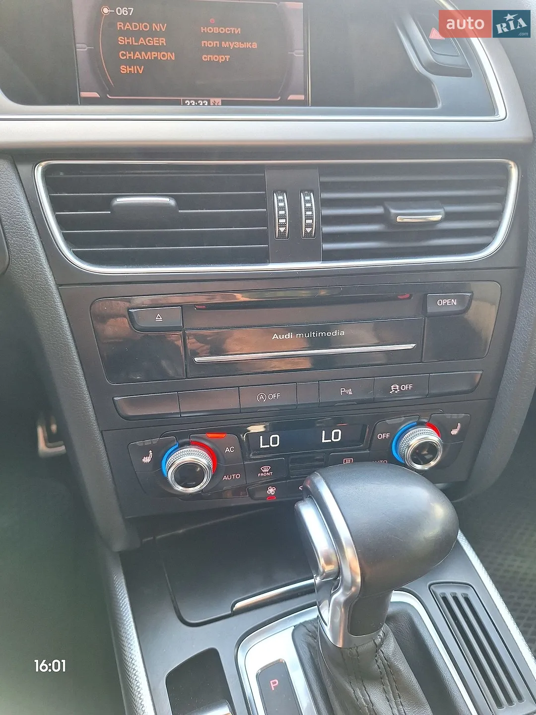 2012 Audi A4 - мініатюра 7