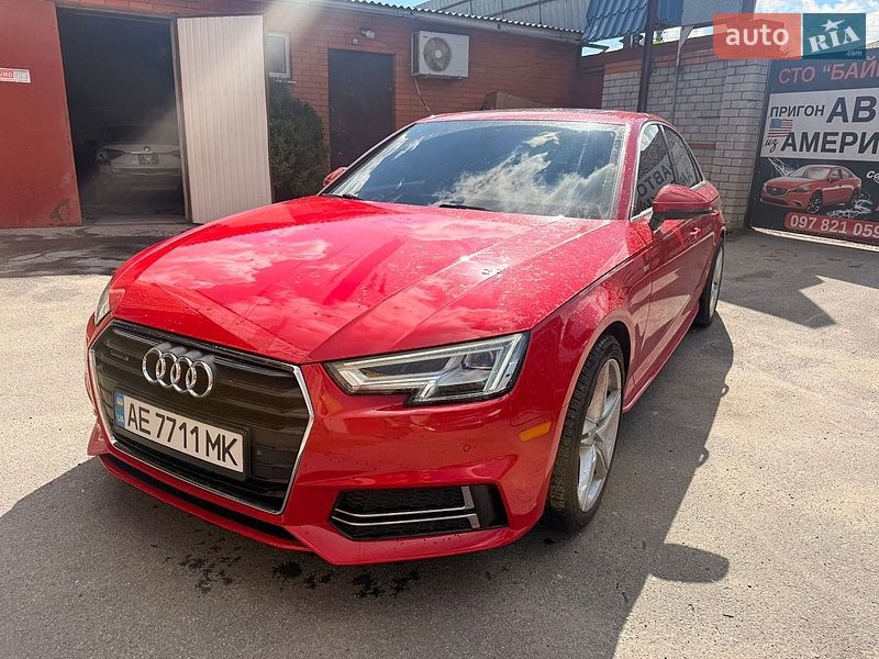 Audi A4 2017 Audi A4 2017
