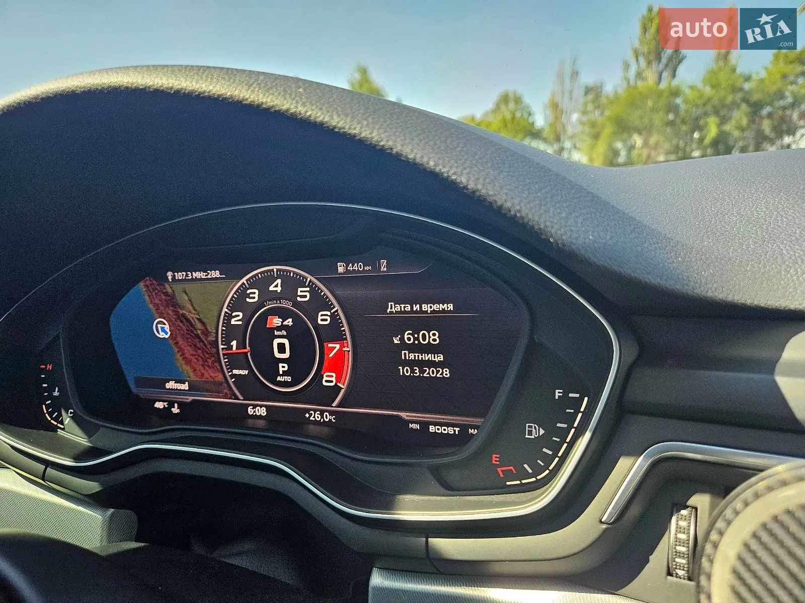 2016 Audi A4 - мініатюра 35