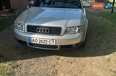 Універсал Audi A4 2003 в Ільниці