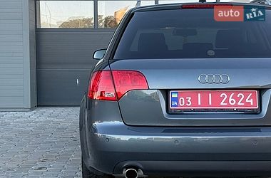 Універсал Audi A4 2006 в Сарнах