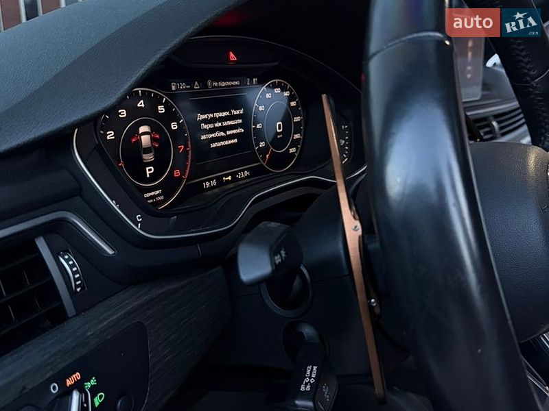 Седан Audi A4 2017 в Днепре