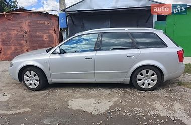 Универсал Audi A4 2002 в Кременчуге