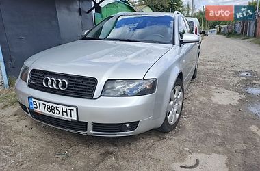 Универсал Audi A4 2002 в Кременчуге