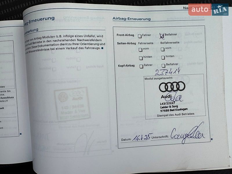Универсал Audi A4 2006 в Виннице