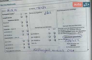 Универсал Audi A4 2006 в Виннице