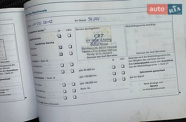 Универсал Audi A4 2006 в Виннице