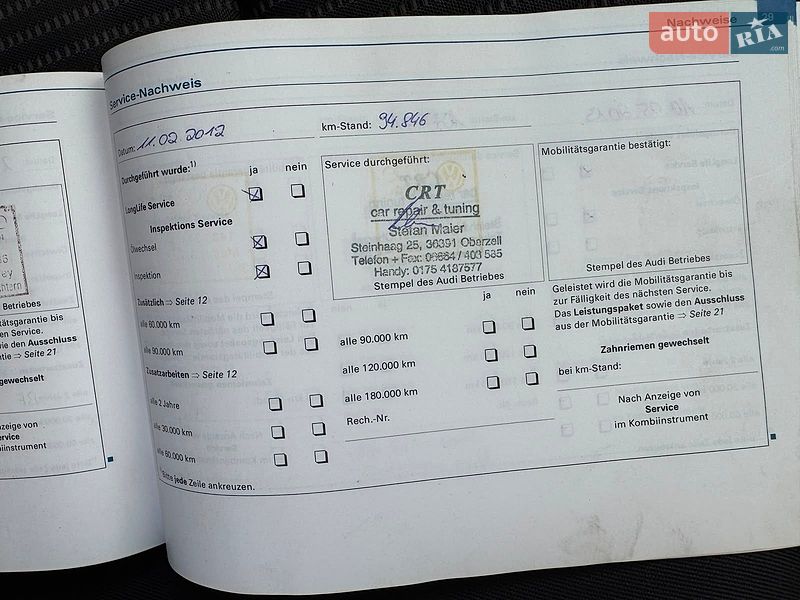 Универсал Audi A4 2006 в Виннице