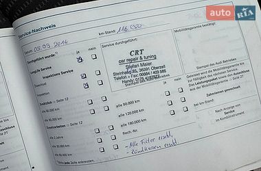 Универсал Audi A4 2006 в Виннице
