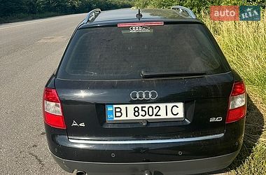 Универсал Audi A4 2002 в Перещепине