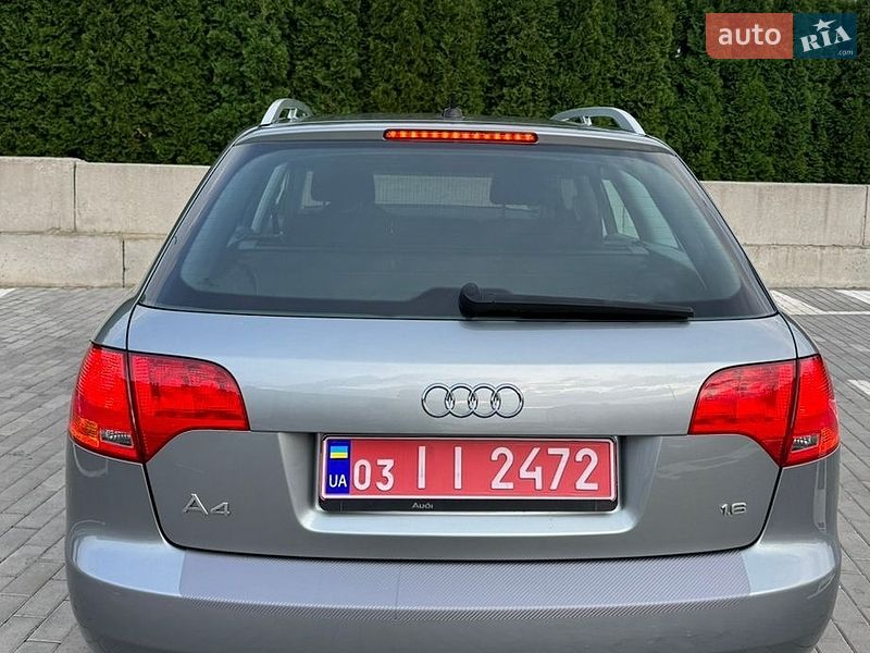Универсал Audi A4 2005 в Ровно