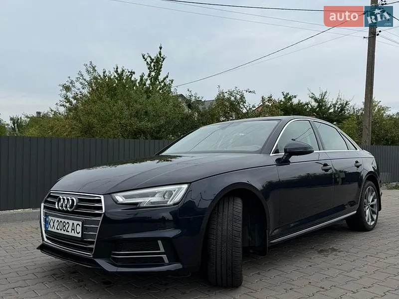 Audi A4 2017