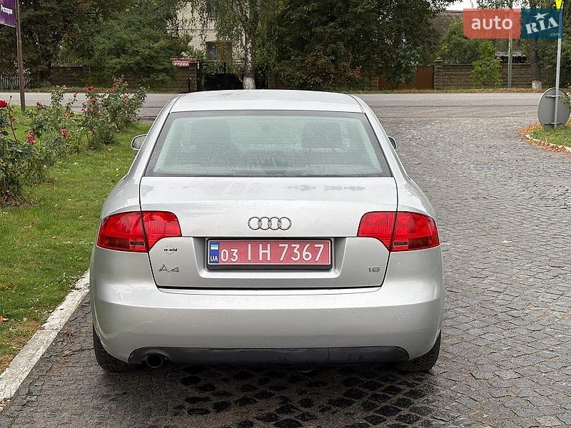 Седан Audi A4 2007 в Вознесенську