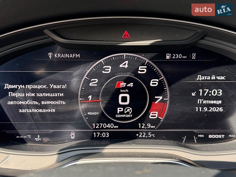 Седан Audi A4 2018 в Хмельницком