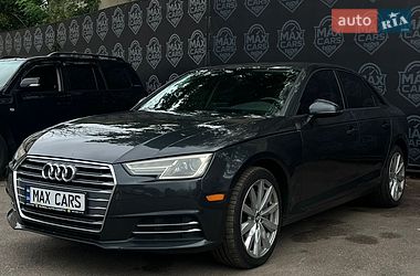 audi a4 2016 в Киев от профессионального продавца Максим Васильович