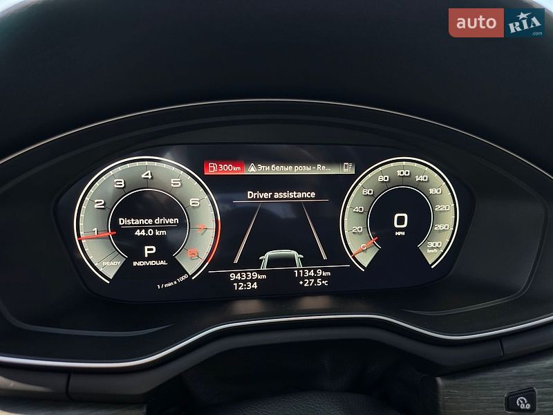 Седан Audi A4 2022 в Киеве