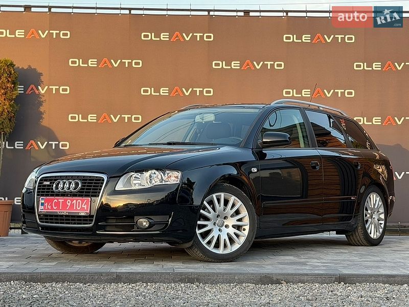 Audi A4 2006