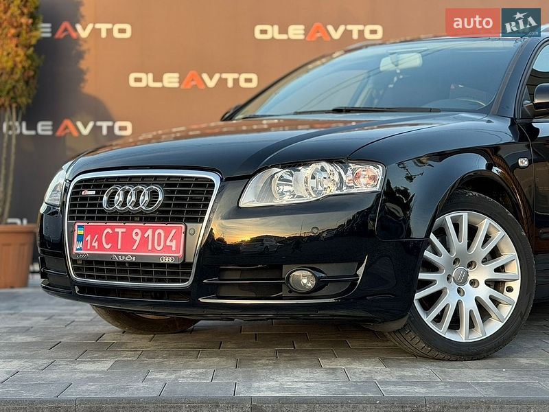 Універсал Audi A4 2006 в Вінниці