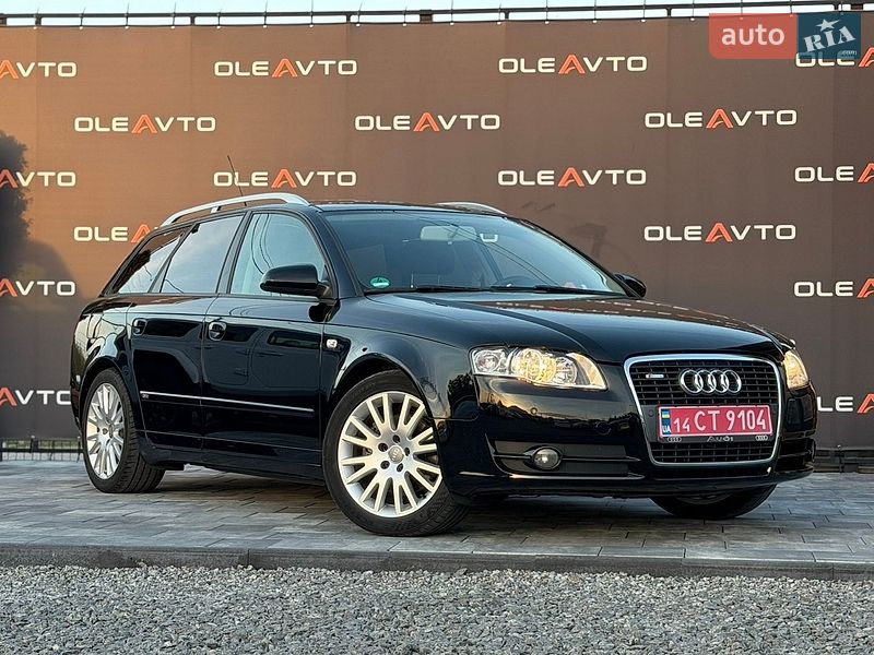 Універсал Audi A4 2006 в Вінниці