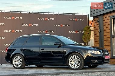 Універсал Audi A4 2006 в Вінниці