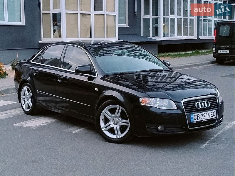 Audi A4 2004 Audi A4 2004