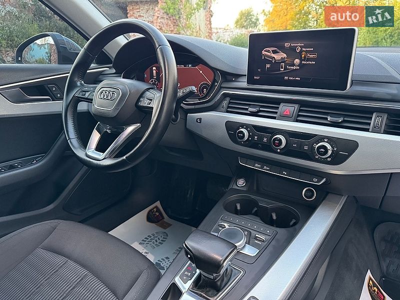 Універсал Audi A4 2016 в Дрогобичі