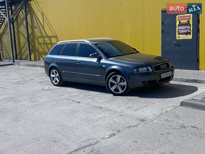 Універсал Audi A4 2003 в Шептицькому фото 5 Універсал Audi A4 2003 в Шептицькому