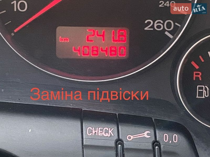 Універсал Audi A4 2003 в Шептицькому фото 11 Універсал Audi A4 2003 в Шептицькому