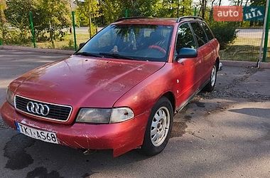 Универсал Audi A4 1999 в Кривом Роге