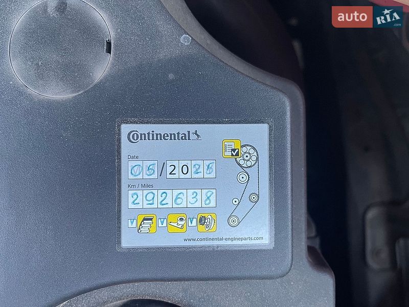 Универсал Audi A4 2006 в Киеве