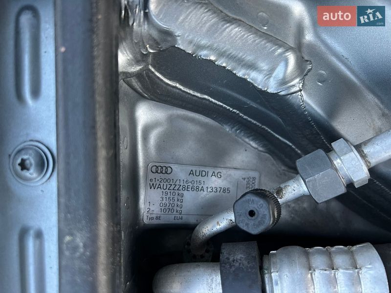 Універсал Audi A4 2008 в Новоархангельську