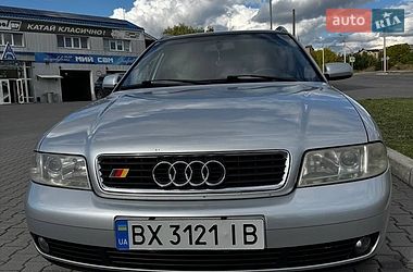 Универсал Audi A4 2000 в Хмельницком