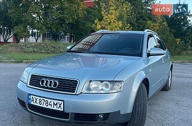 Универсал Audi A4 2002 в Харькове