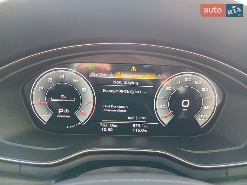Седан Audi A4 2022 в Бориславі