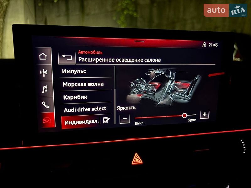 Седан Audi A4 2021 в Киеве