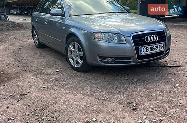 audi a4 2005 в Чернігів від про продавця Оксана Гуцол audi a4 2005 в Чернігів від професійного продавця Оксана Гуцол
