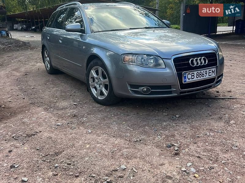 Audi A4 2005