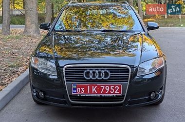 Універсал Audi A4 2005 в Звягелі