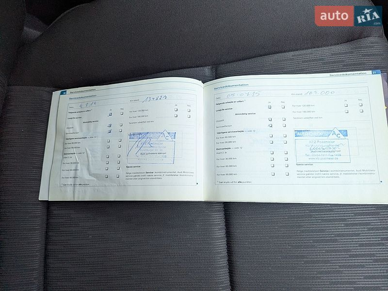 Універсал Audi A4 2005 в Звягелі