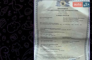 Універсал Audi A4 2008 в Чернівцях
