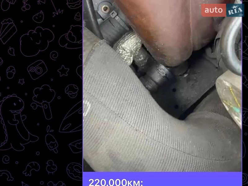 Універсал Audi A4 2008 в Чернівцях