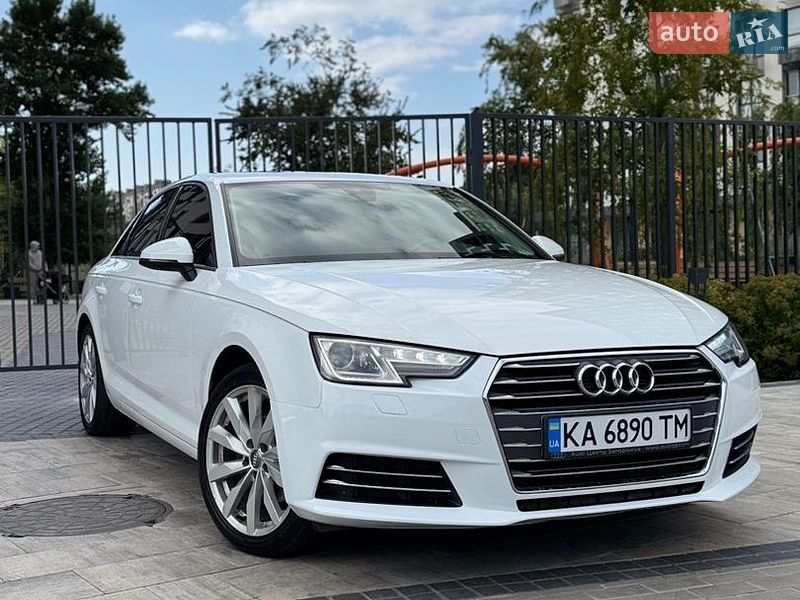 Audi A4 2017 Audi A4 2017