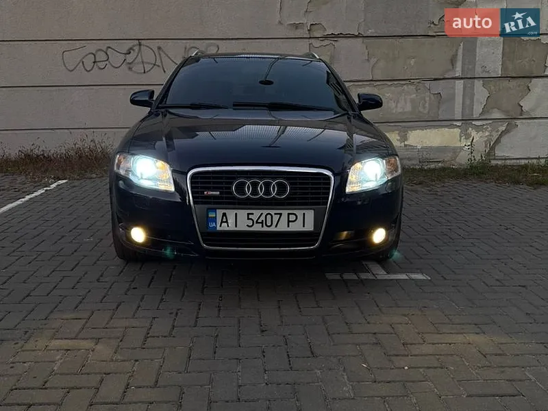 Audi A4 2005