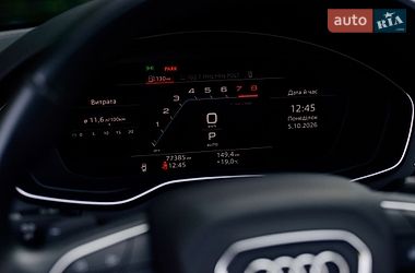 Седан Audi A4 2023 в Полтаві