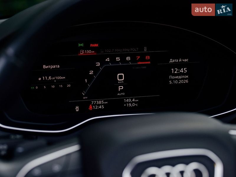 Седан Audi A4 2023 в Полтаві