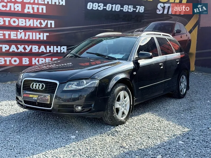 Audi A4 2005