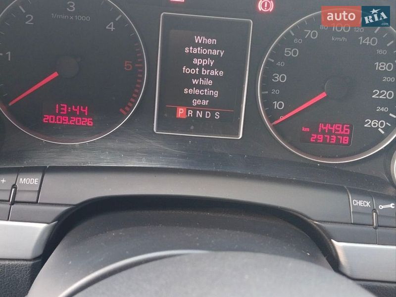 Універсал Audi A4 2007 в Подільську