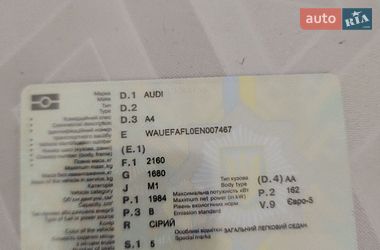 Седан Audi A4 2013 в Трускавце фото 2 Седан Audi A4 2013 в Трускавце